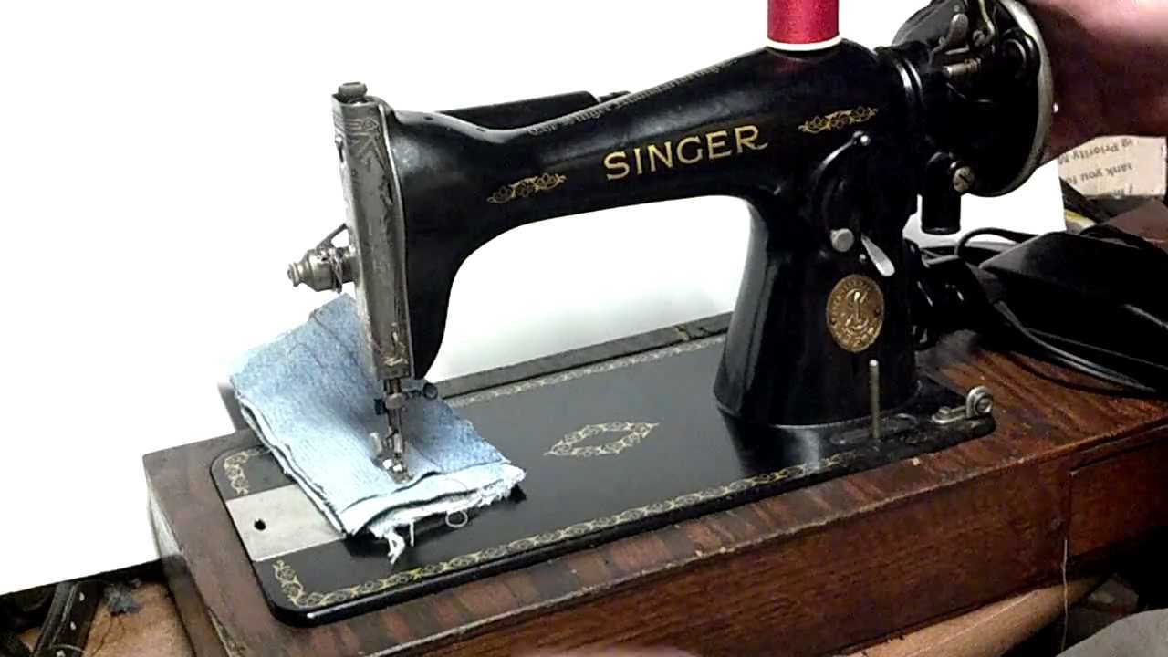 singer sewing machine date